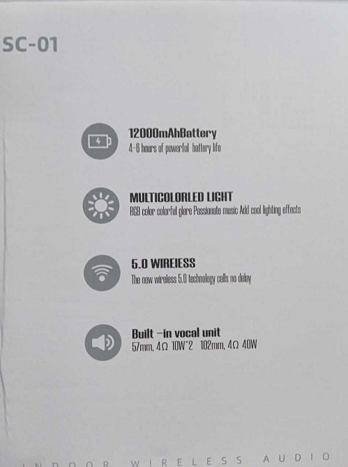 Hopestar SC-01   Bluetooth-колонка - 60 w  (новые с подсветкой +микр ) Киев - изображение 2