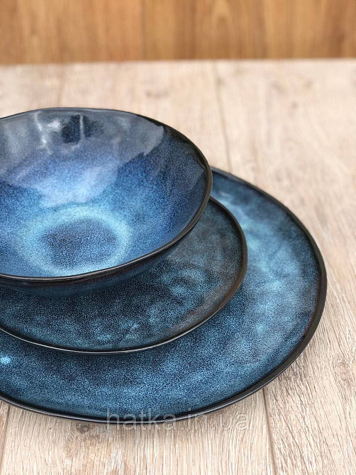 Салатник Olens "Оушен" 19,5х6,5 см кераміка кругла синя Київ - фото 2