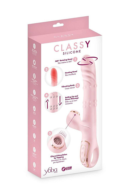 Вібратор-кролик 5в1 Yoba Classy, вібрація, ротація, пульсація, перлинний масаж, нагрівання Sex Aura Київ - фото 4