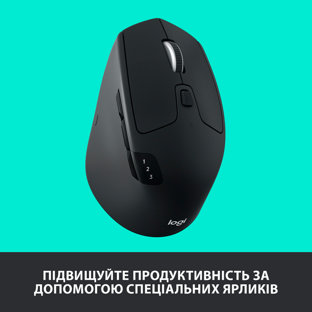 Миша Logitech M720 Triathlon Mouse 910-004791 (6357807) Київ - фото 7