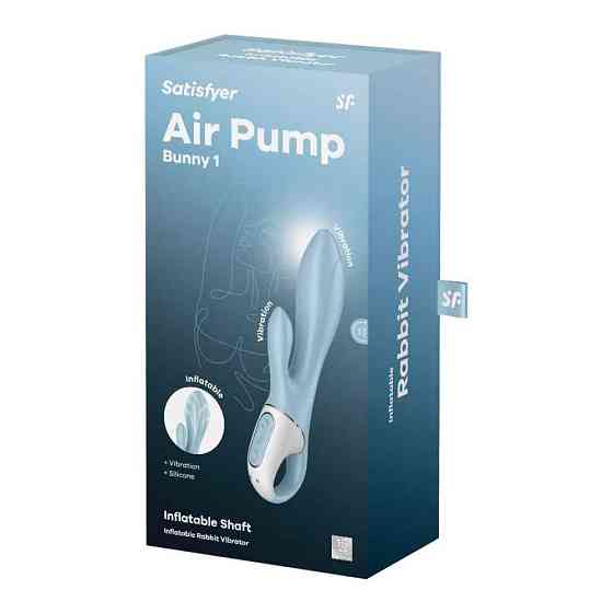 Вибратор - Satisfyer Air Pump Bunny 1 Sex Aura Киев