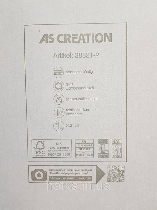 Обои виниловые на флизелине AS creation The Bos 0.53х10 цветы пионы розы астры желтые розовые на черном Киев - изображение 5