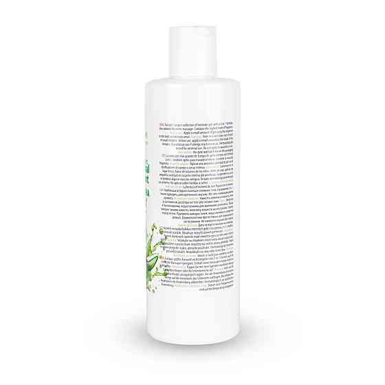 2в1 лубрикант та масажний гель - MyLove Aroma Series Intim&Massage Aloe Vera, 300 мл Sex Aura Київ