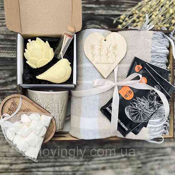 Преміум подарунковий набір зі свічками ручної роботи, вовняним пледом і натуральним чаєм Ірпінь