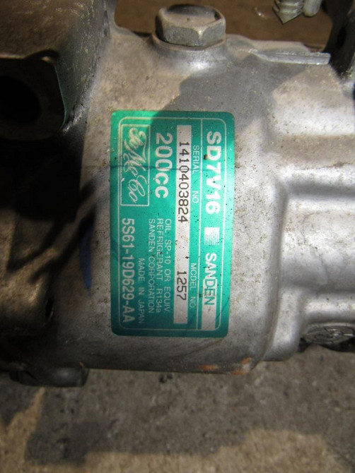 Компресор кондиціонера Ford Fusion 1.4 / 1.6 tdci 2004-2012 (5S6119D629AA) Ковель - фото 3
