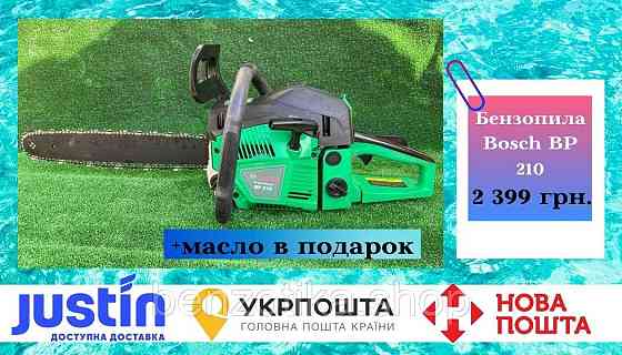 БензопилаБЖ 210. Новий прихід! Київ