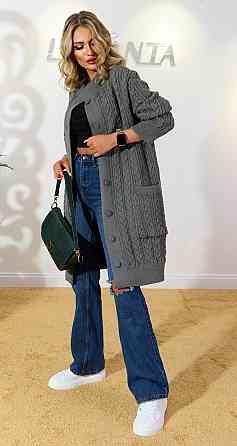 Кардиган мелкие косы (50-52) Киев