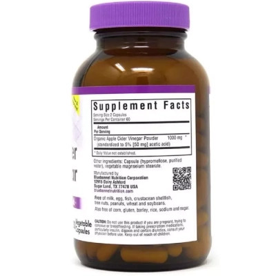Трави Bluebonnet Nutrition Яблучний оцет, Apple cider vinegar, 120 вегетаріанських капсул (BLB0984) Вінниця - фото 2