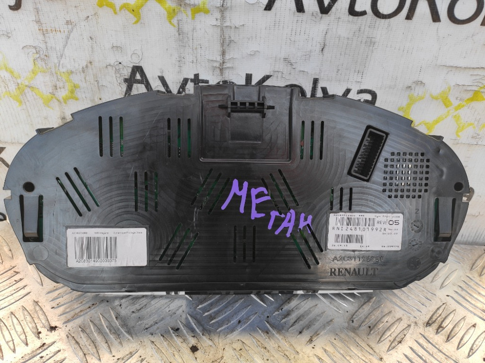 Панель приладів (спідометр) Renault Megane III 1.5 dci 2008-2015 (248101992R) Ковель - изображение 2