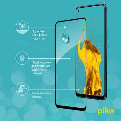 Скло захисне Piko Full Glue Realme 8 (1283126523281) Вінниця