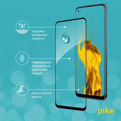 Скло захисне Piko Full Glue Realme 8 (1283126523281) Вінниця - фото 5