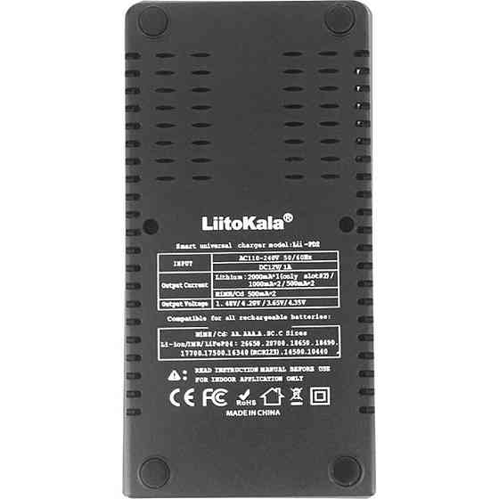 Зарядний пристрій Liitokala Lii-PD2+car EU charger Киев