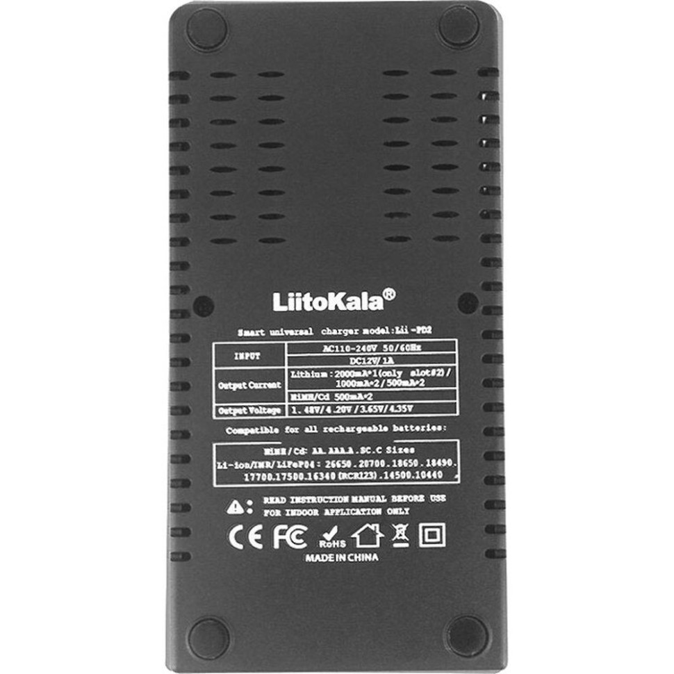 Зарядний пристрій Liitokala Lii-PD2+car EU charger Киев - изображение 4