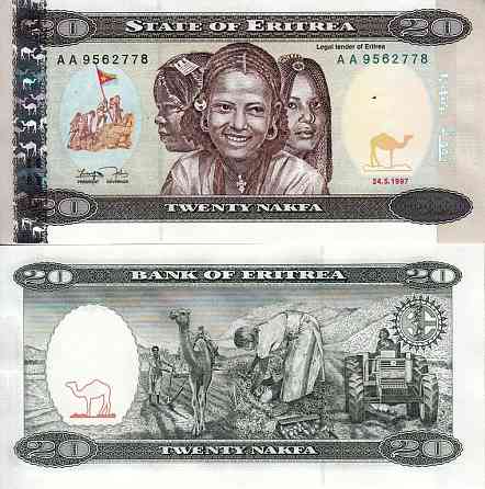 Eritrea Эритрея - 20 Nakfa UNC Полтава