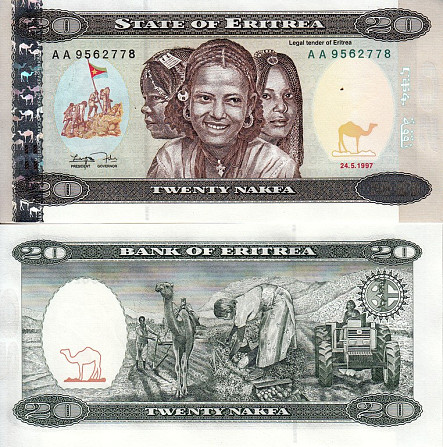 Eritrea Эритрея - 20 Nakfa UNC Полтава - изображение 1