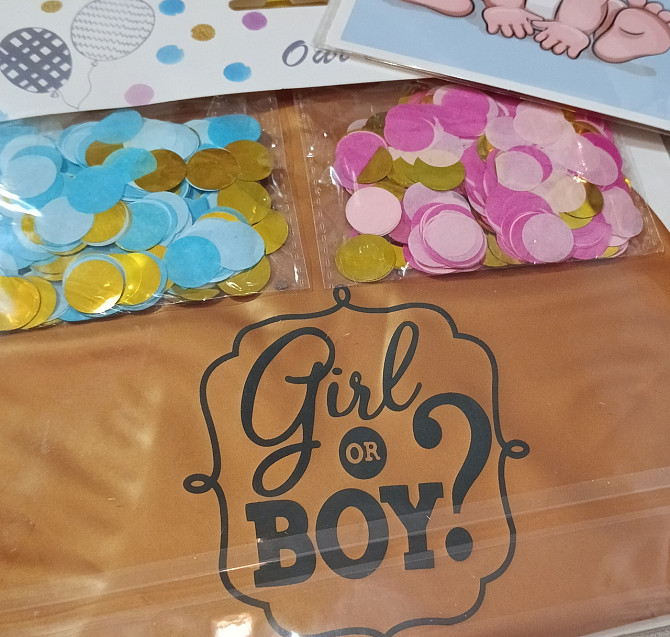 Латексна гендерна кулька Boy OR girl золото Київ - фото 2