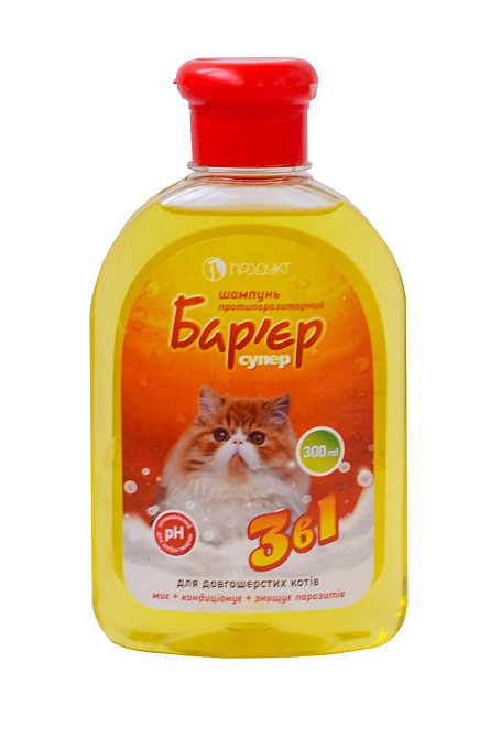 Шампунь Барьер супер 3 в 1 противопаразитарный для длинношерстных котов 300 мл Продукт Винница - изображение 1