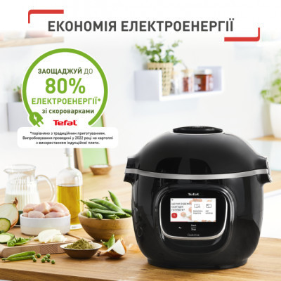 Мультиварка Tefal CY912830 Винница - изображение 10