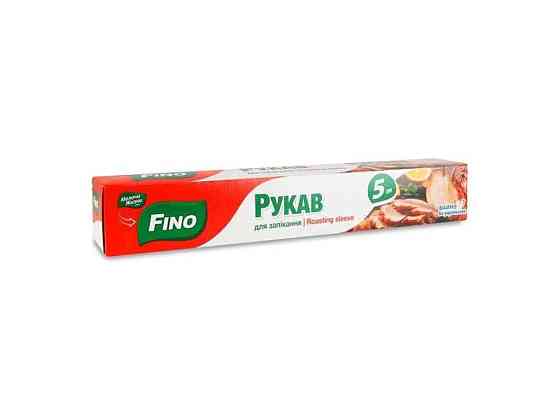 Рукав для запікання 5м з кліпсами ТМ Fino Київ