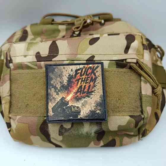 Патч / шеврон Fuck them all himars Запоріжжя