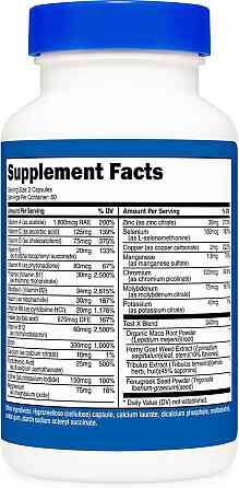 Мультивітамінний комплекс для чоловіків Nutricost Multivitamin For Men, 120 Capsules Луцьк