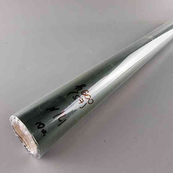 Пленка флористическая матовая для цветов (57)  (h600) Перламутровый кант №14 Темно зеленый (1 шт) Харьков