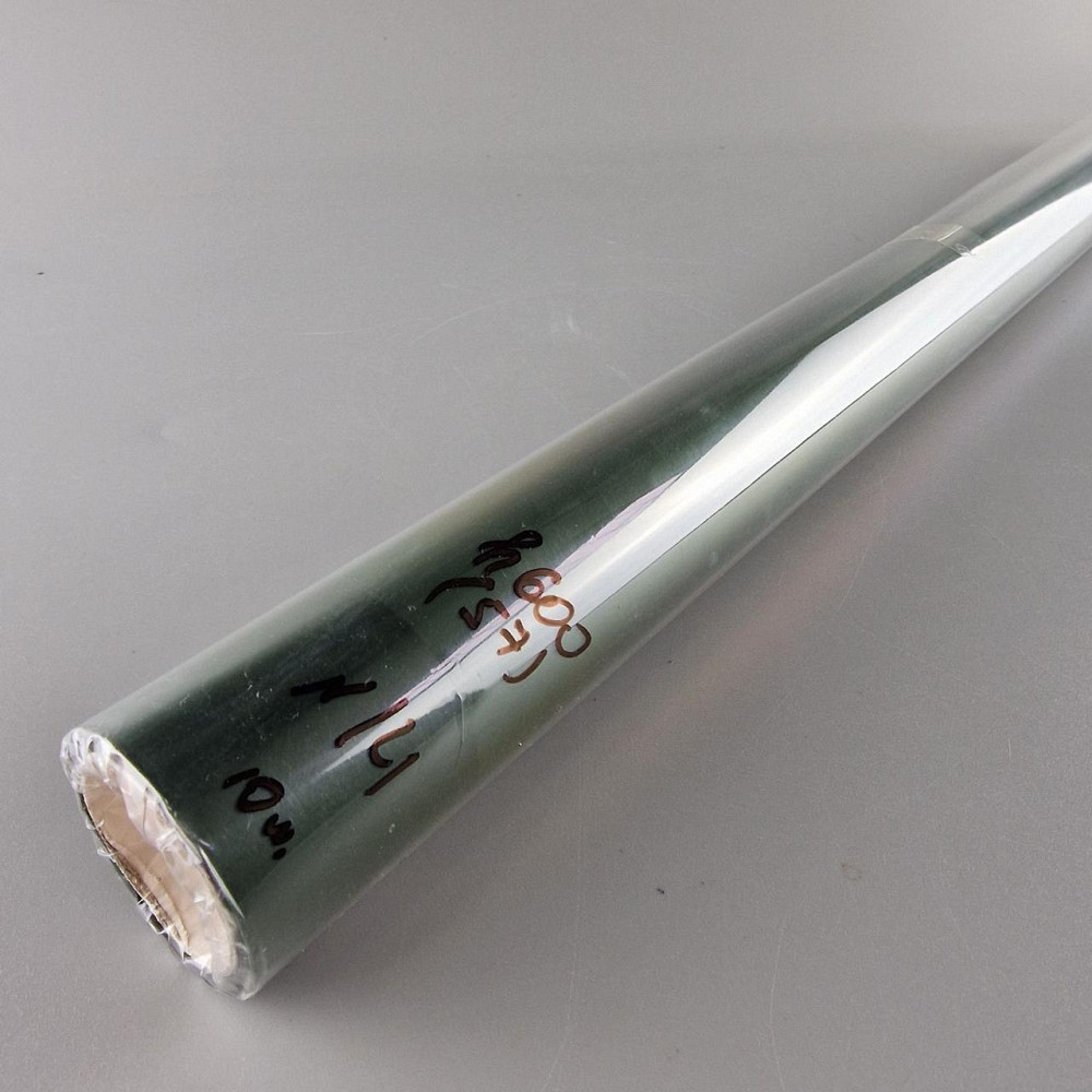 Пленка флористическая матовая для цветов (57)  (h600) Перламутровый кант №14 Темно зеленый (1 шт) Харьков - изображение 2