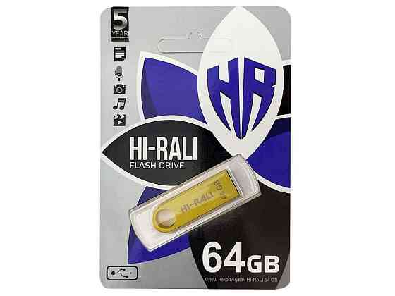 Флешка USB 64GB 2.0 Shuttle series золота ТМ Hi-Rali Solmir Київ