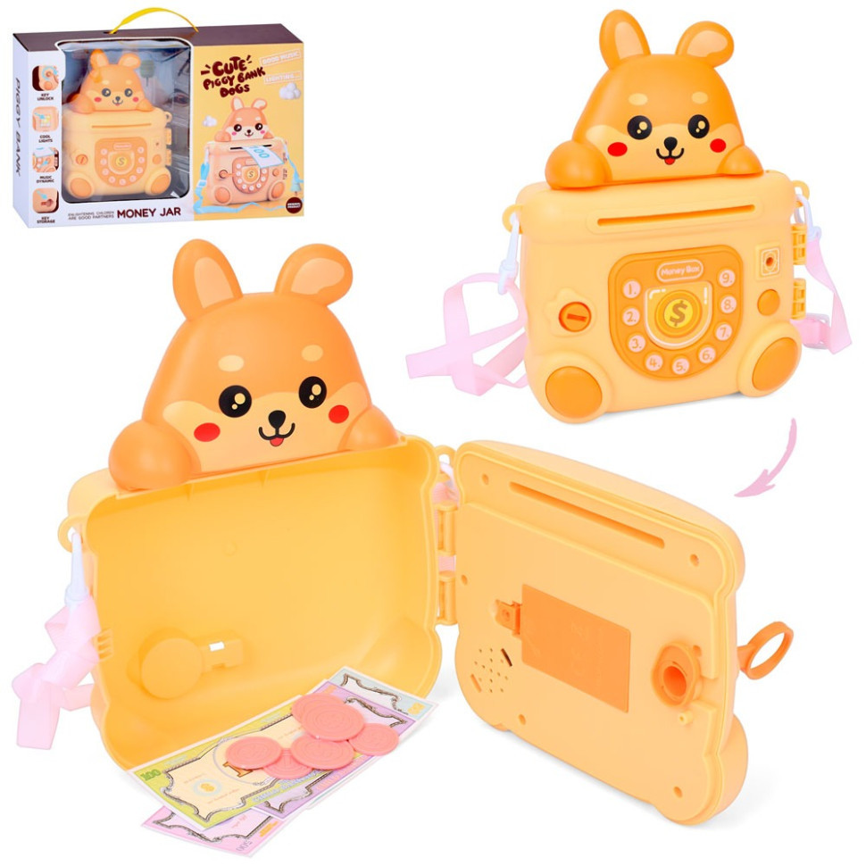 Детский банковский терминал 813-40 ключ, музыка, свет, деньги Винница - изображение 4