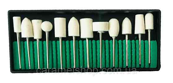 Набор войлочных ( фетровых) насадок для фрезера, 12 шт. Киев