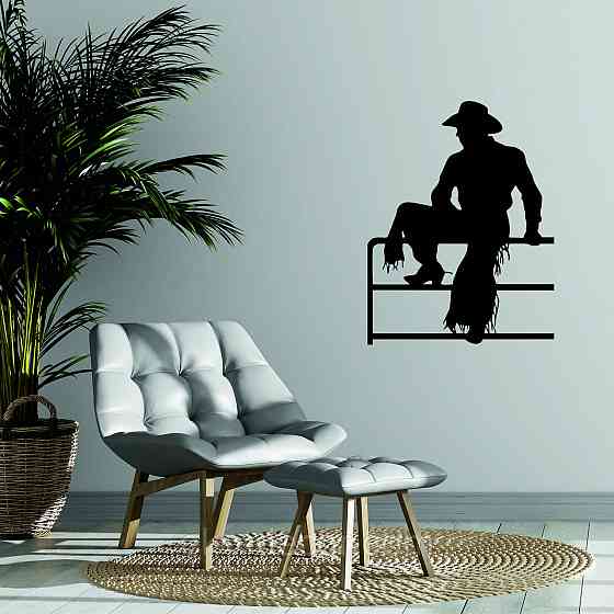 Декоративне настінне Панно «Силует чоловіка», Декор на стіну Київ