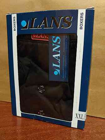 Мужские семейные трусы из хлопка Lans 01/004 3XL, Черный Киев