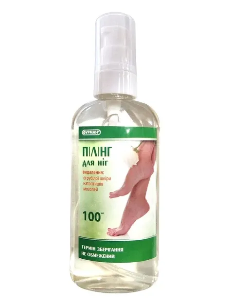 Пилинг для ног 100 мл Киев - изображение 1