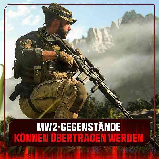 Гра диск Call of Duty Modern Warface III PlayStation 5 Диск Blu-ray консольна мультиплеєр 18+ німецька Київ