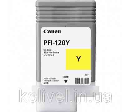 Canon PFI-320 yellow, 300 ml (2893C001aa) Киев