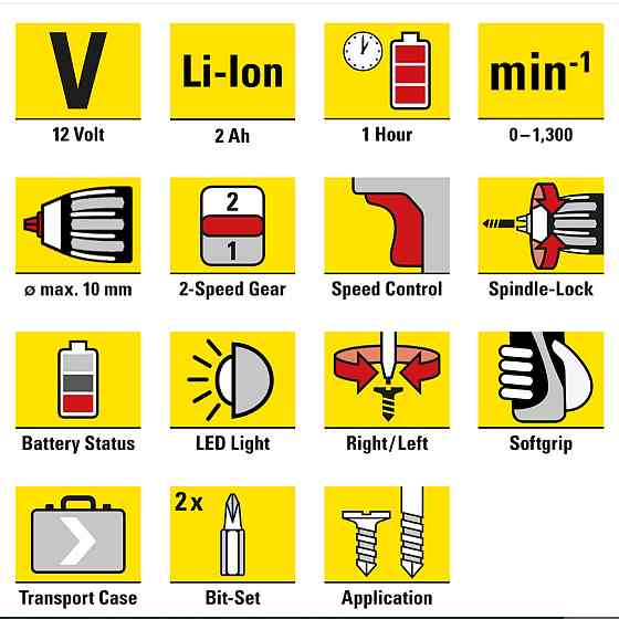 Дрель-шуруповерт аккумуляторная Trotec PSCS 11-12V + кейс (4410000102) Винница