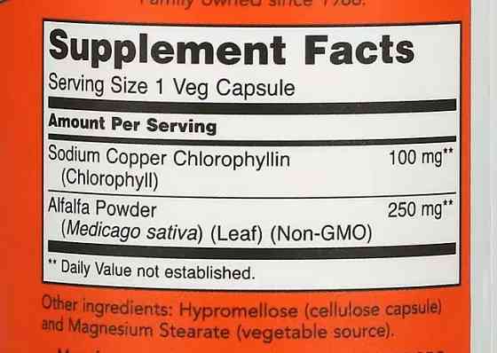 Хлорофіл, Chlorophyll, Now Foods, 100 мг, 90 вегетаріанських капсул Київ