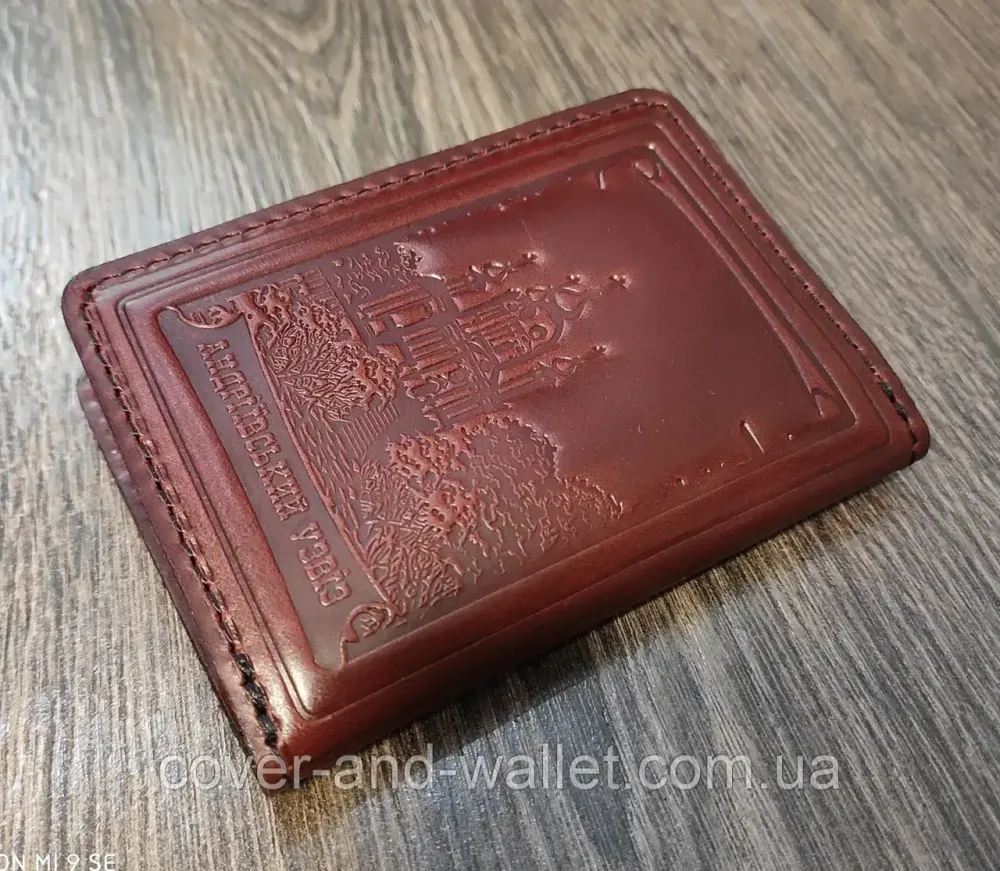 Шкіряна обкладинка на ID паспорт і авто права з додатковим клапаном Бордовий Київ - фото 3