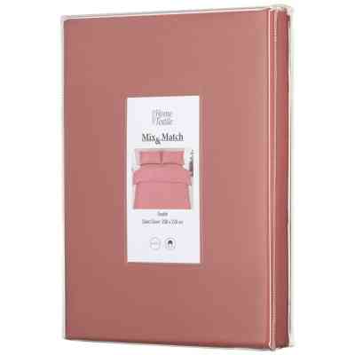 Пододеяльник Ardesto Mix&Match 100% хлопок, сатин коричневый светлый 200х220 см (ART2022DVO) Винница