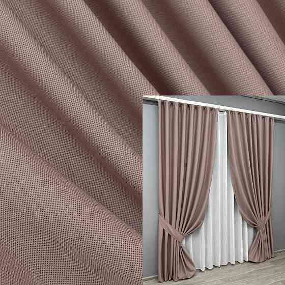 Комплект готових штор VR-Textil Рогожка TERRA LUXE № 1863ш Пудровий 150х290 см 2 шт (33-0868) Київ