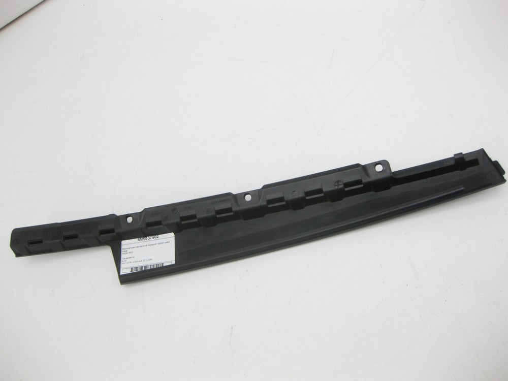 VAG  4M0837902 Вертикальна накладка на передніх правих дверях ззаду Одеса - фото 4