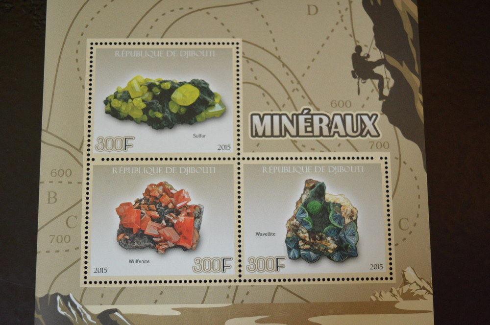 Марки. Мінерали. Блок. 2015 рік (А-33) Полтава - изображение 1