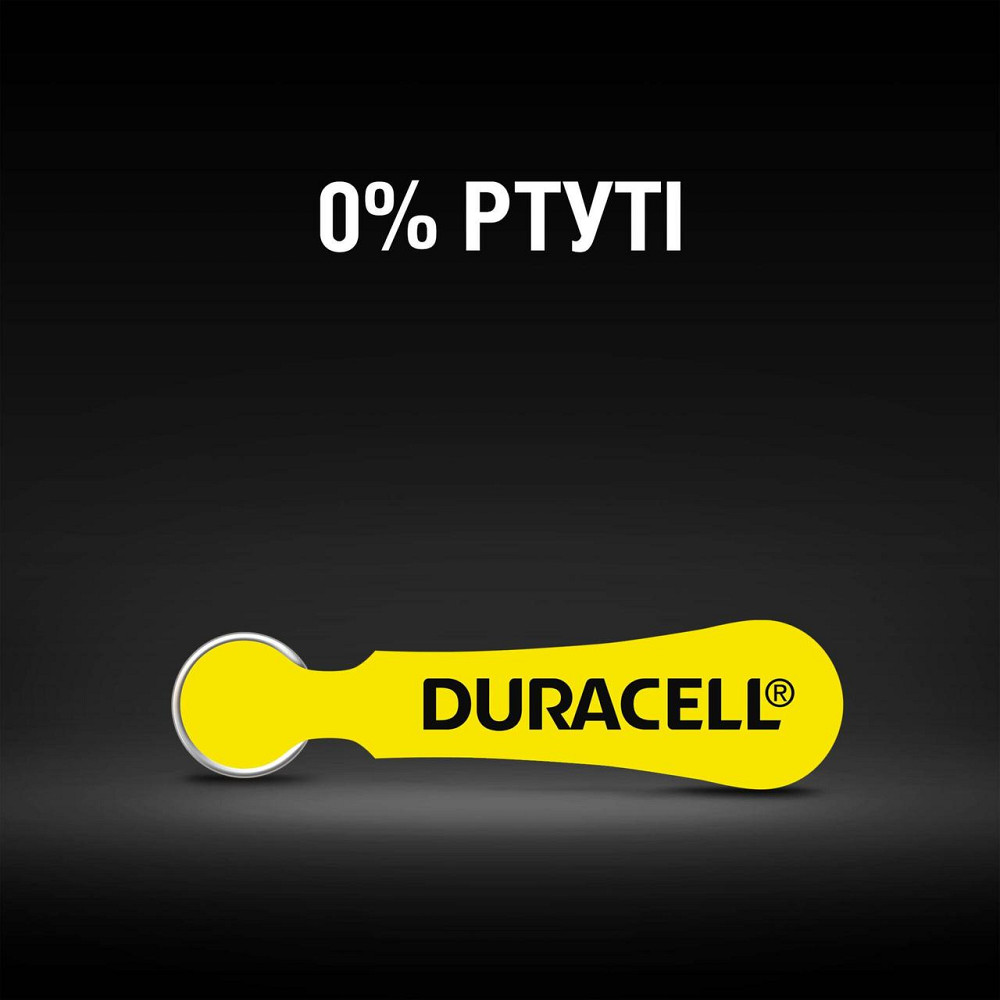 Батарейки для слуховых аппаратов Duracell размер 10, 6 шт. (6409621) Киев - изображение 8