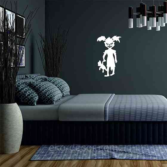 Декоративне настінне Панно «Сілует дітей. Гелловін», Декор на стіну 70*41 см, Білий Київ