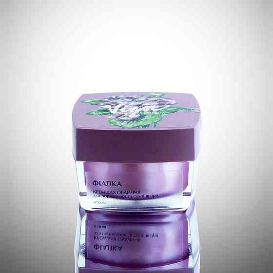 Питательный крем для лица Фиалка Vigor 50 мл Киев
