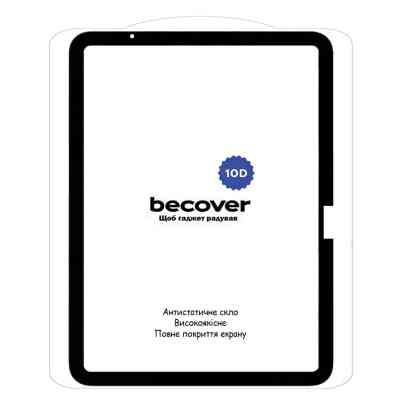 Стекло защитное BeCover 10D Apple iPad Air 11" M2 2024 Black (711675) Винница