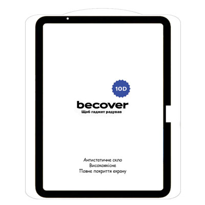 Стекло защитное BeCover 10D Apple iPad Air 11" M2 2024 Black (711675) Винница - изображение 2