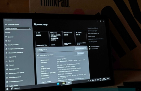 Ноутбук Lenovo ThinkPad X12 Detachable Gen 1 Киев - изображение 4