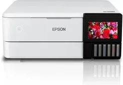 Принтор Epson EcoTank ET-8500 Київ