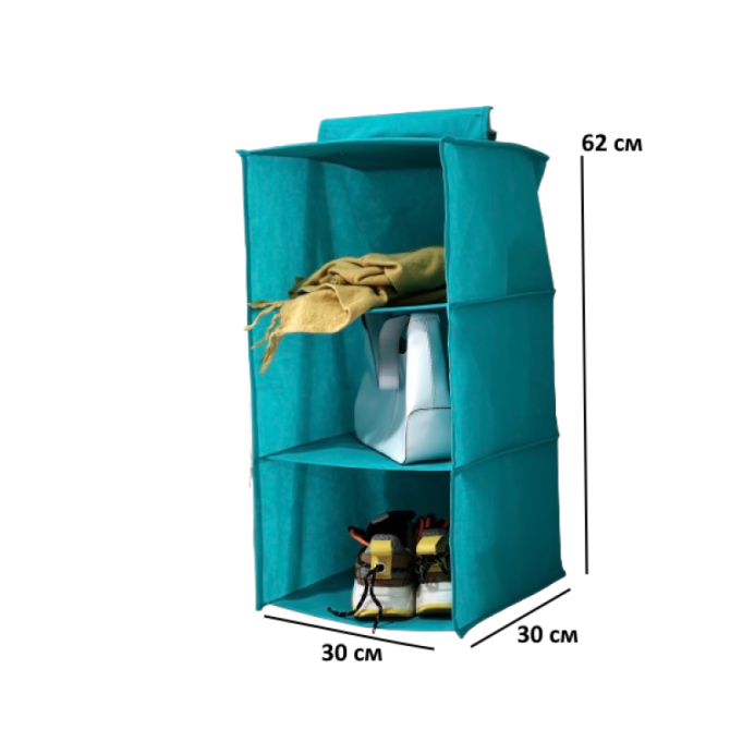Підвісні полички органайзер для зберігання речей 62x30x30 см L HP-L (Лазуровий) Суми - фото 2